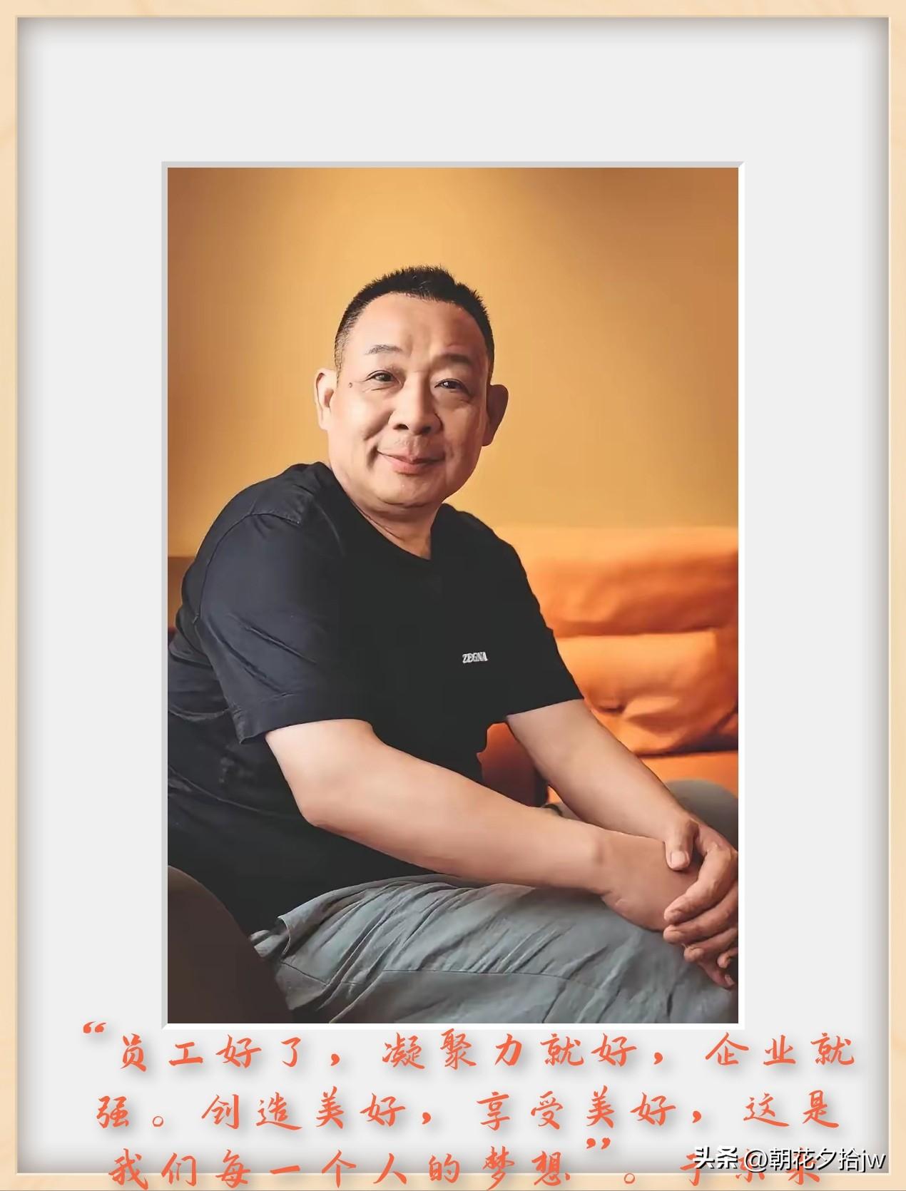 于东来的做法，可谓“石破天惊！”

别说是胖东来员工，我一局外人，都想把他照片挂