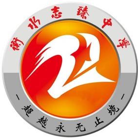 终于看懂安平志臻中学为什么会暴雷了！不是因为高考成绩不行，也不是因为招不到2万学