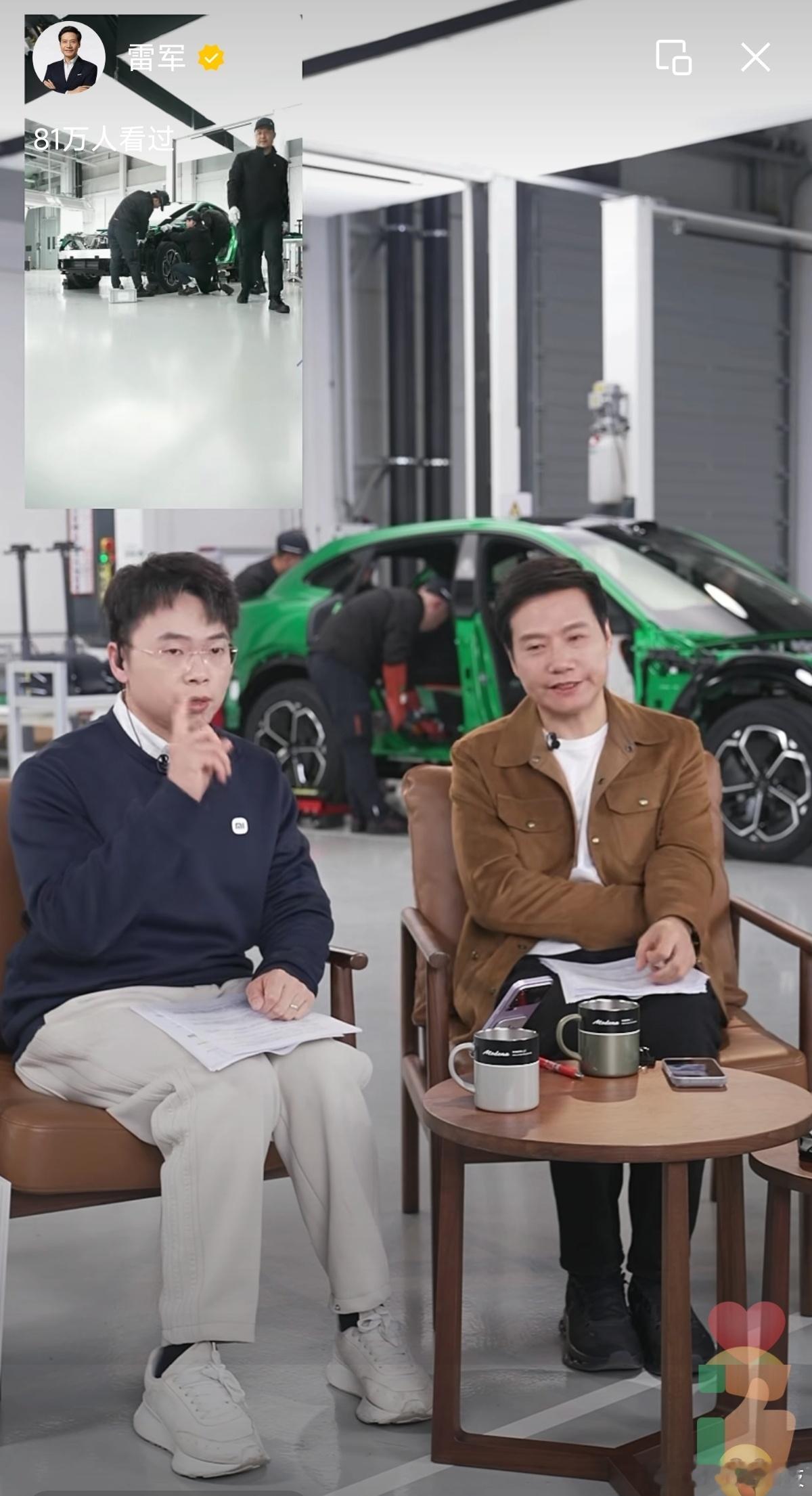 小米汽车25年累计角度超41万辆，汽车工厂接待人数超13万，小米高阶驾驶培训人数