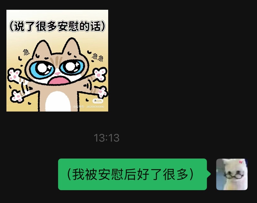 这套流程走着很省心。 