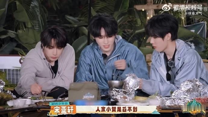 刘耀文给宋亚轩撒娇刘耀文叫宋亚轩哥哥刘耀文给宋亚轩撒娇，什么刘耀文叫宋亚轩哥哥了