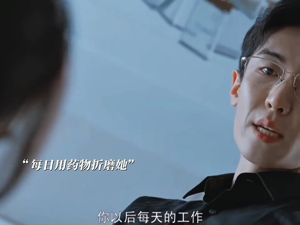 谁动了我的隐私这种男人有多可怕不结个婚都不知道对方是人是鬼孙上温柔假面下藏恶魔，