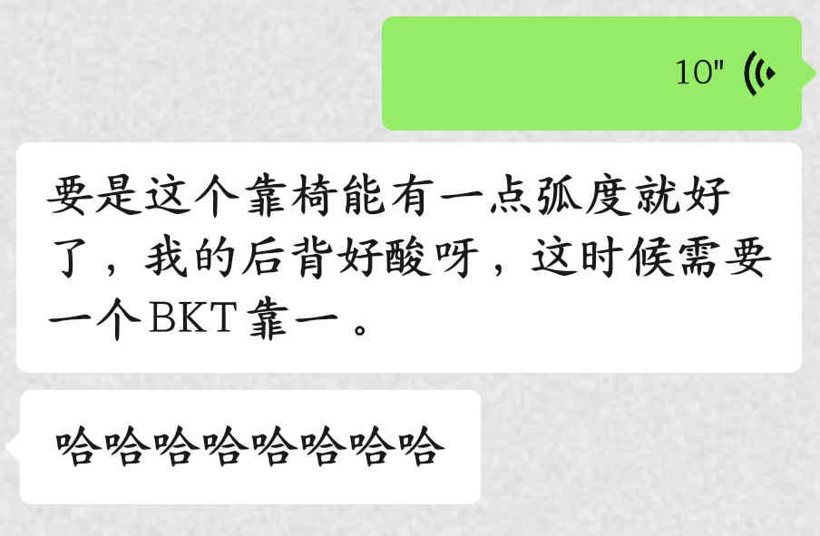 我就这样随时安利 