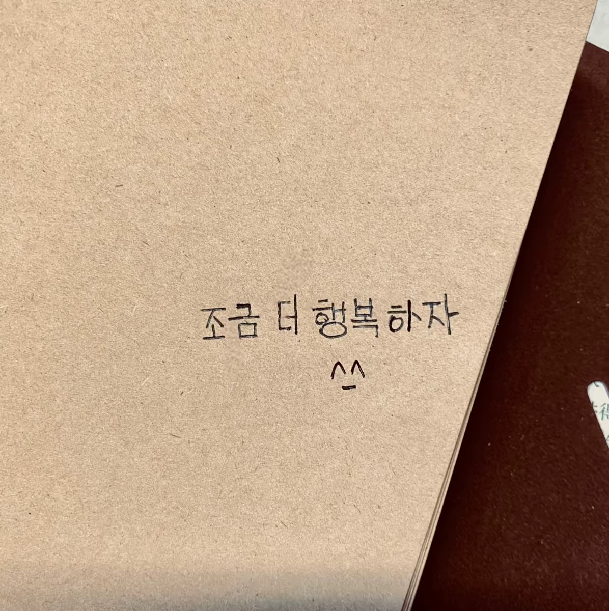 推荐你会喜欢的朋友圈头像背景图搭配 