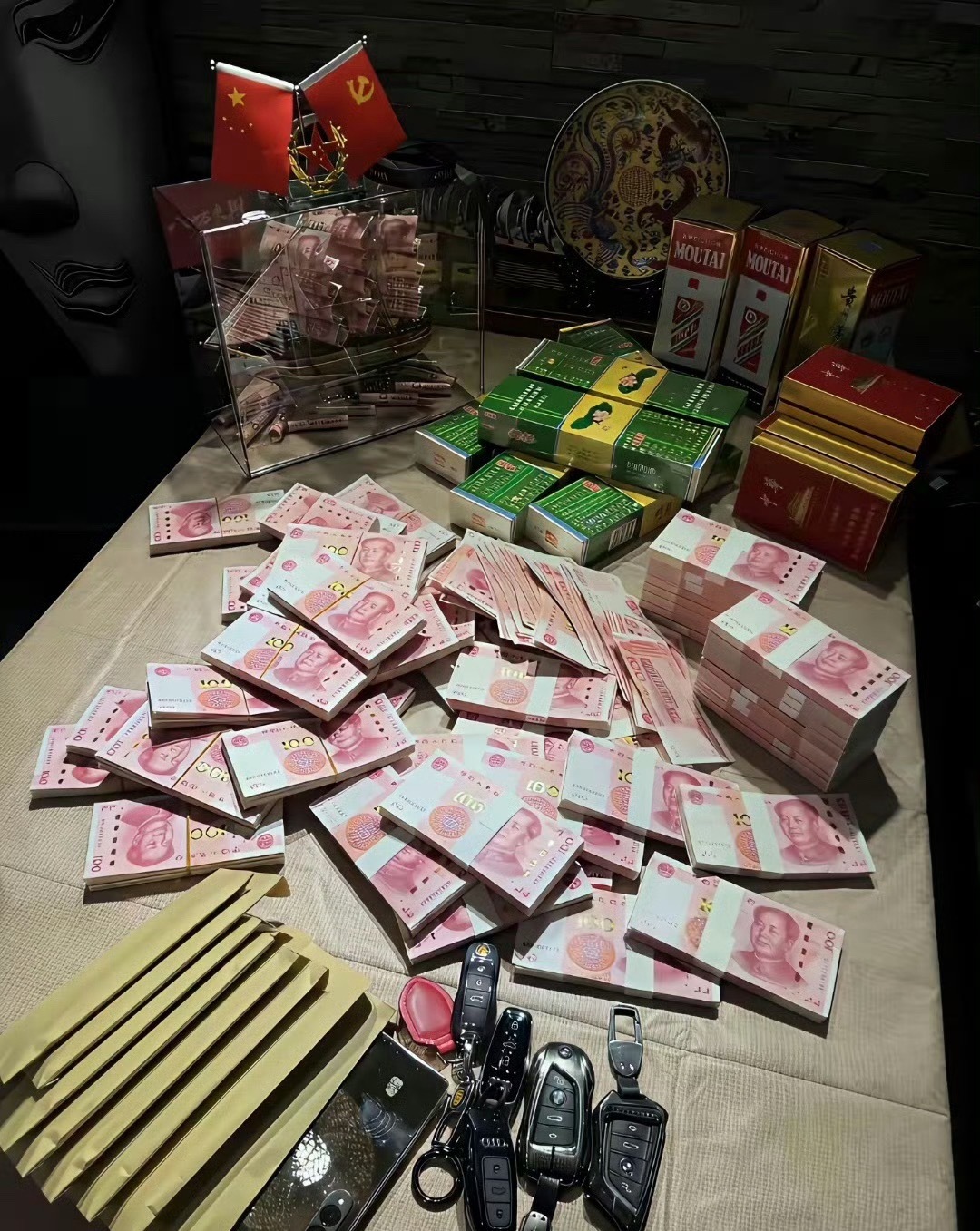 这一看就是有钱人！ 