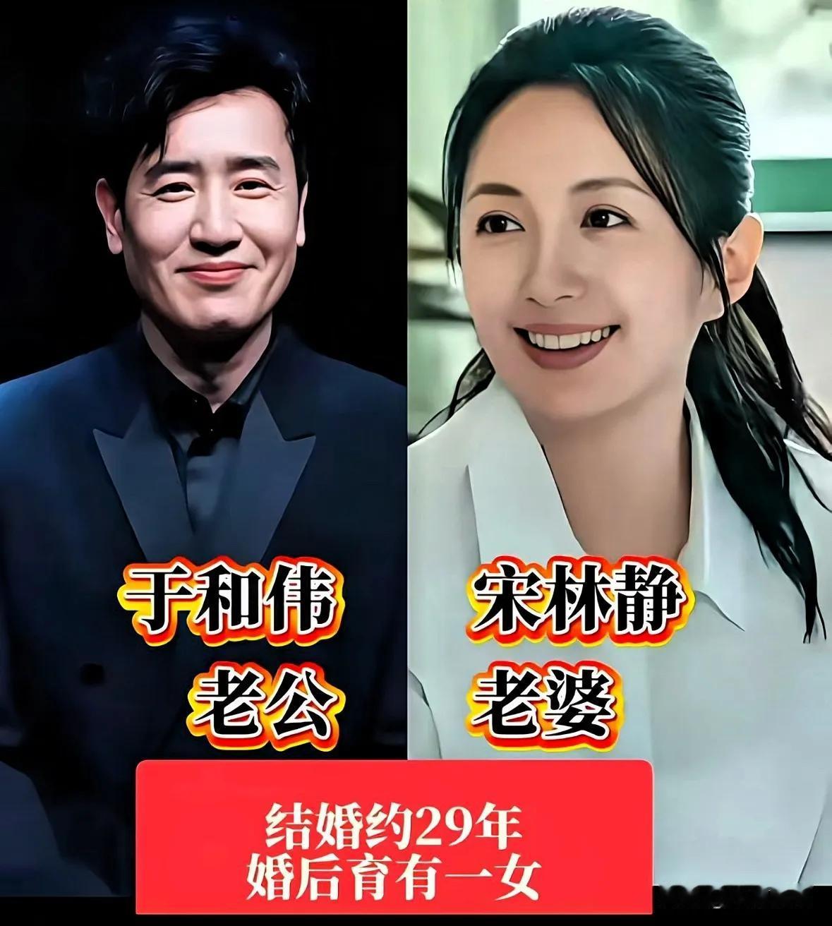 夫妻相十足，男帅女美。
王阳和高斯互相包容，互相扶持，靠着一点一滴的积累，把生活