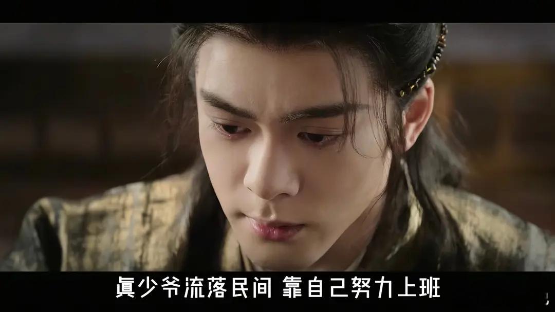 影视大博主low君发了武拾光单人安利视频，曾舜晞口碑真不错，视频要素很多，笑点好