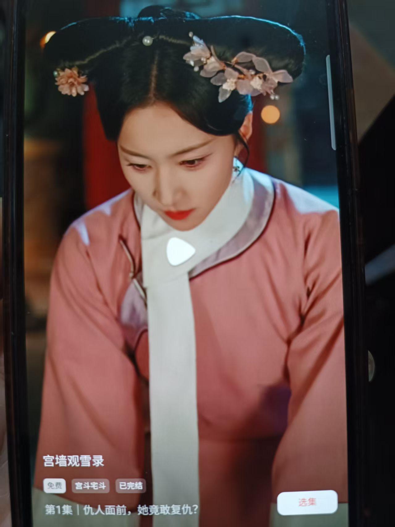 今年过年，你最大的收获是什么？