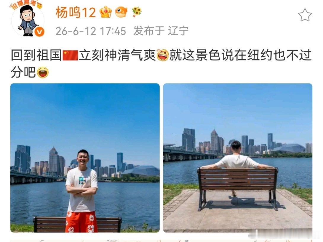 这么一看，主线任务是去录宣传ID
