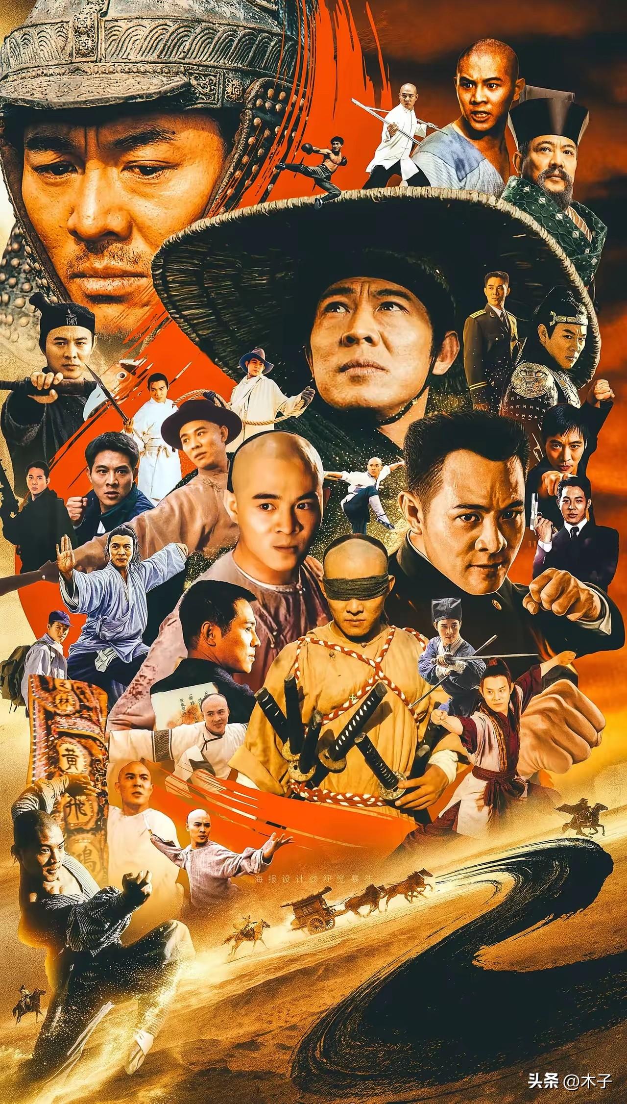 你敢信吗？那个被全网骂了十几年的李连杰，就凭几张没有任何宣发的粉丝海报，一夜之间