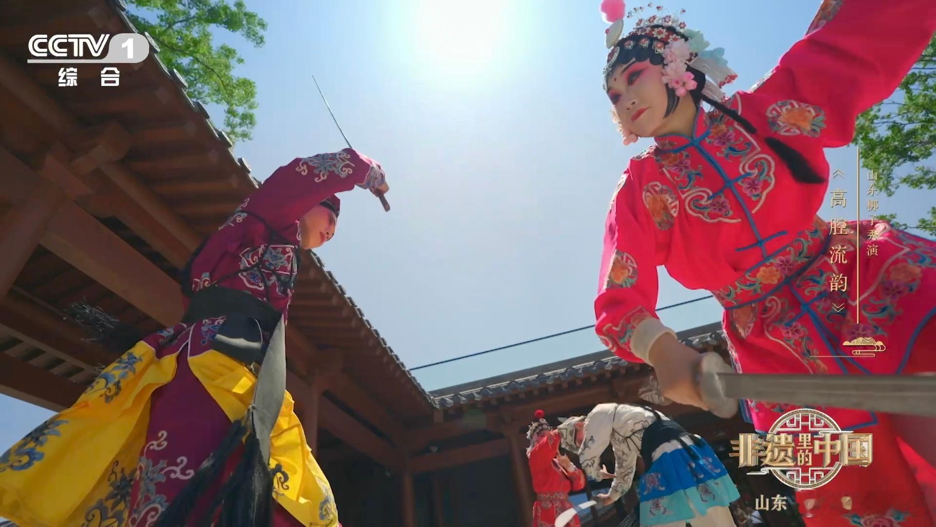 四百年的山东梆子有人接着唱小戏骨登台开嗓太飒了 锣鼓声声衬少年，小戏骨身段、唱腔