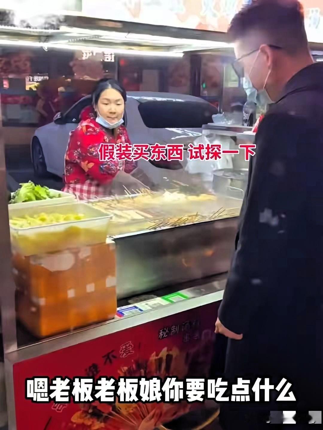 浙江男子离婚5年偶遇前妻摆摊，一问真相当场崩溃！这哪里是离婚，分明是双向奔赴的深