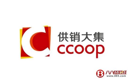 这恐怕是两市跌幅最惨的股票，最高17元，如今还剩下1块钱，跌的只剩渣渣了！大集(