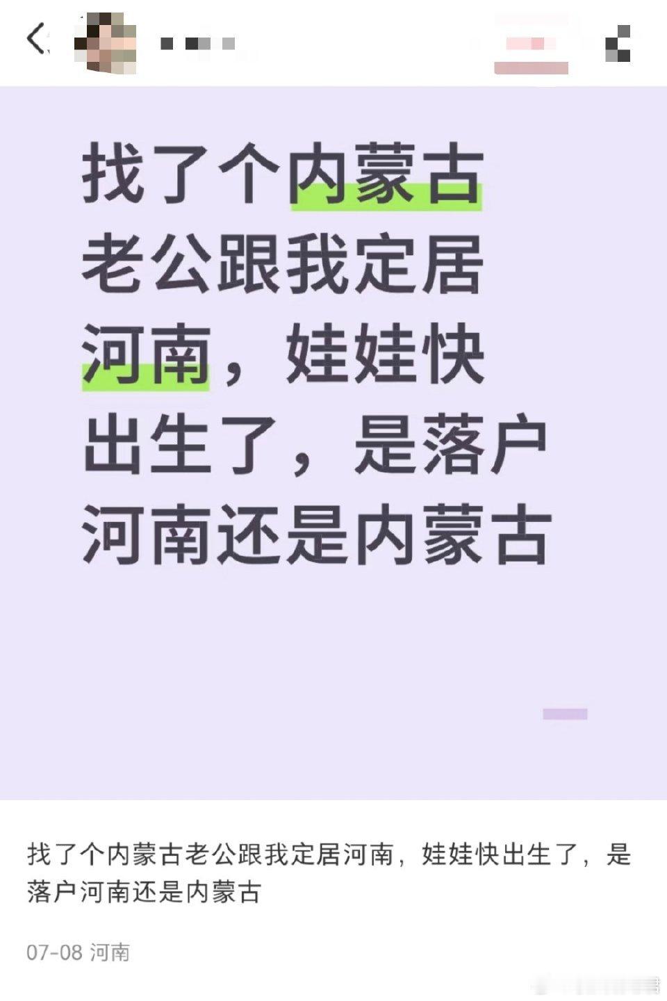销冠到哪里都是销冠 ​​​
