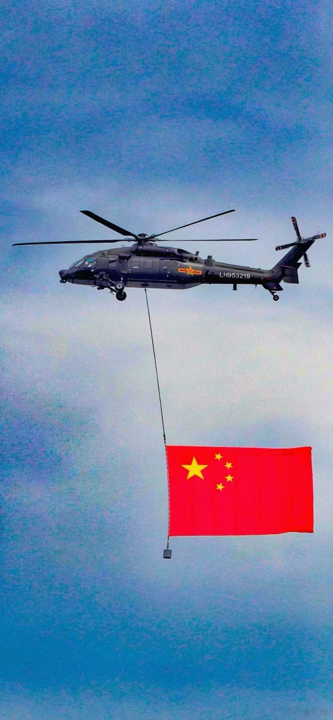 九三盛大阅兵正义必胜 和平必胜 人民必胜！充满能量的一天🇨🇳 ​​​