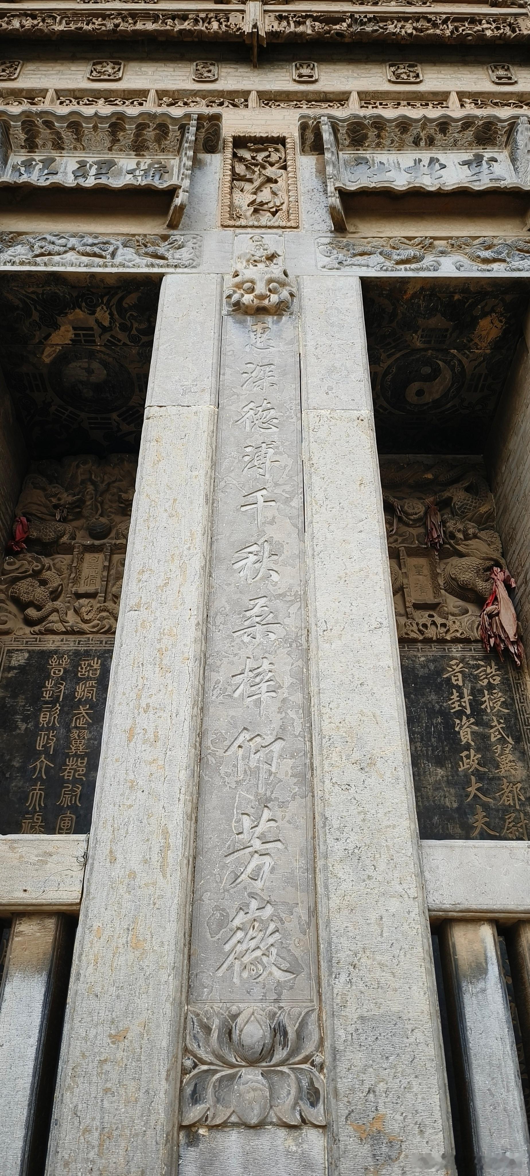 山西运城  ​绛县乔寺碑楼 ​​​