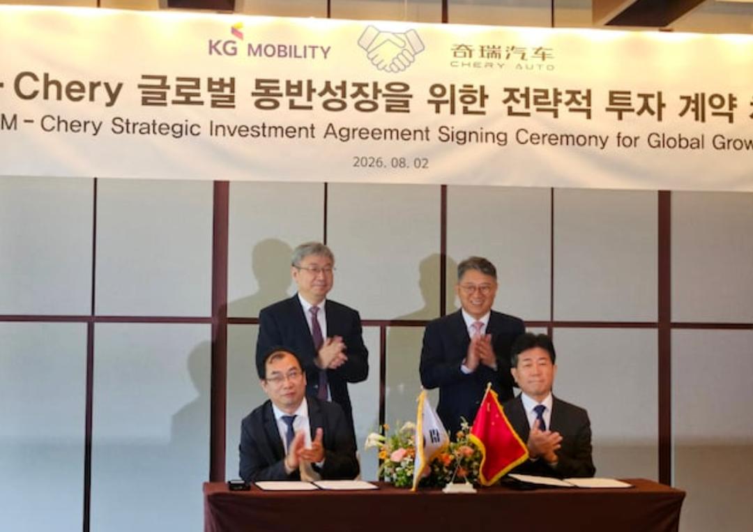 奇瑞7500万美元入局韩国老牌车企？
当地时间8月2日，奇瑞与韩国KGM（原双龙