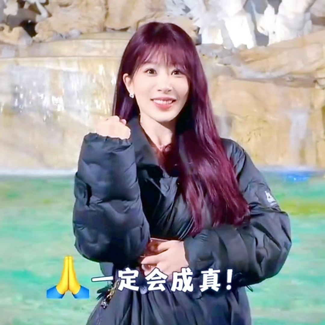 恭喜生命树！恭喜李雪导演！期待杨紫白菊！ 