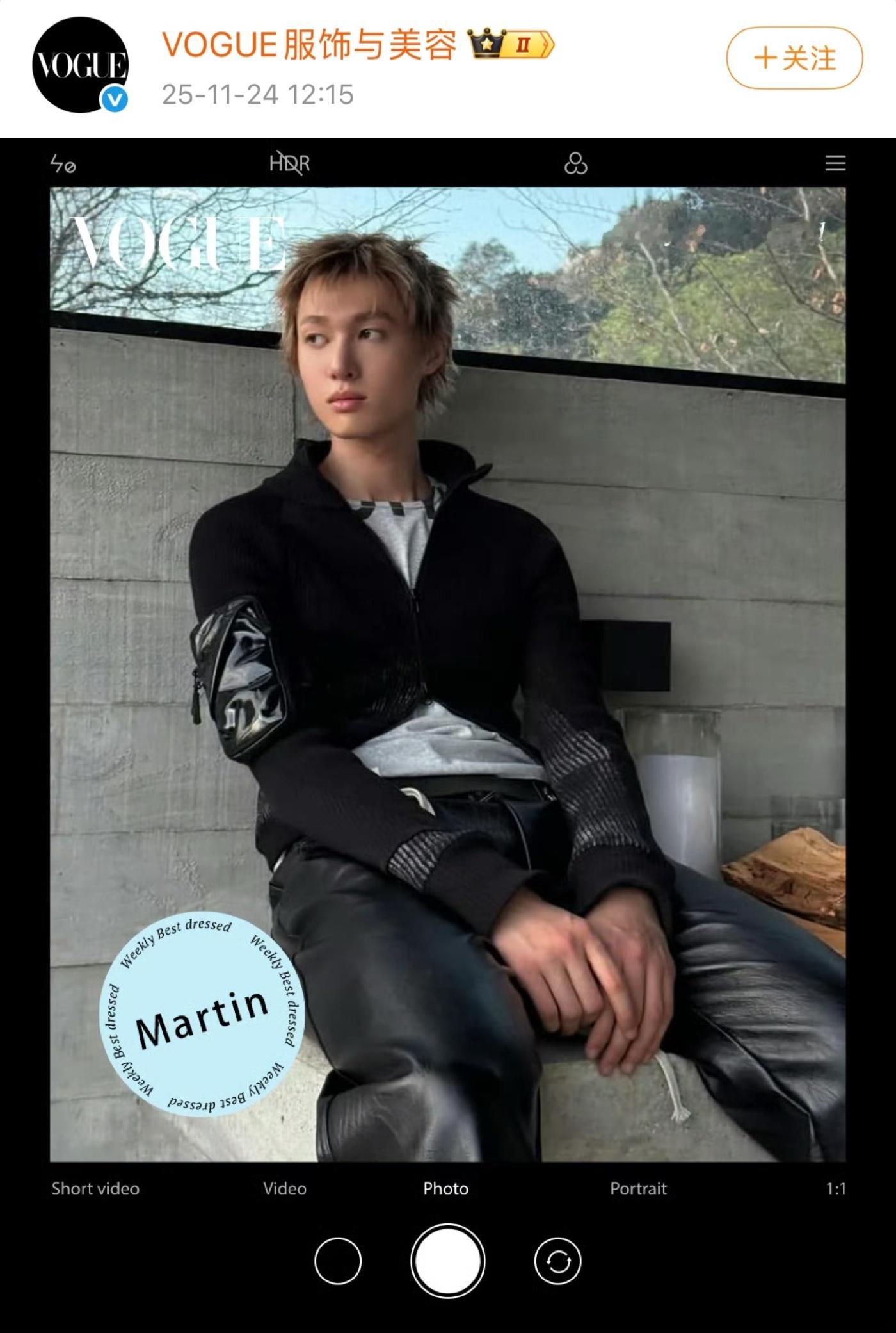 Cortis马丁被vogue评为最佳时尚穿搭艺人Martin杂志认证的穿搭新风尚