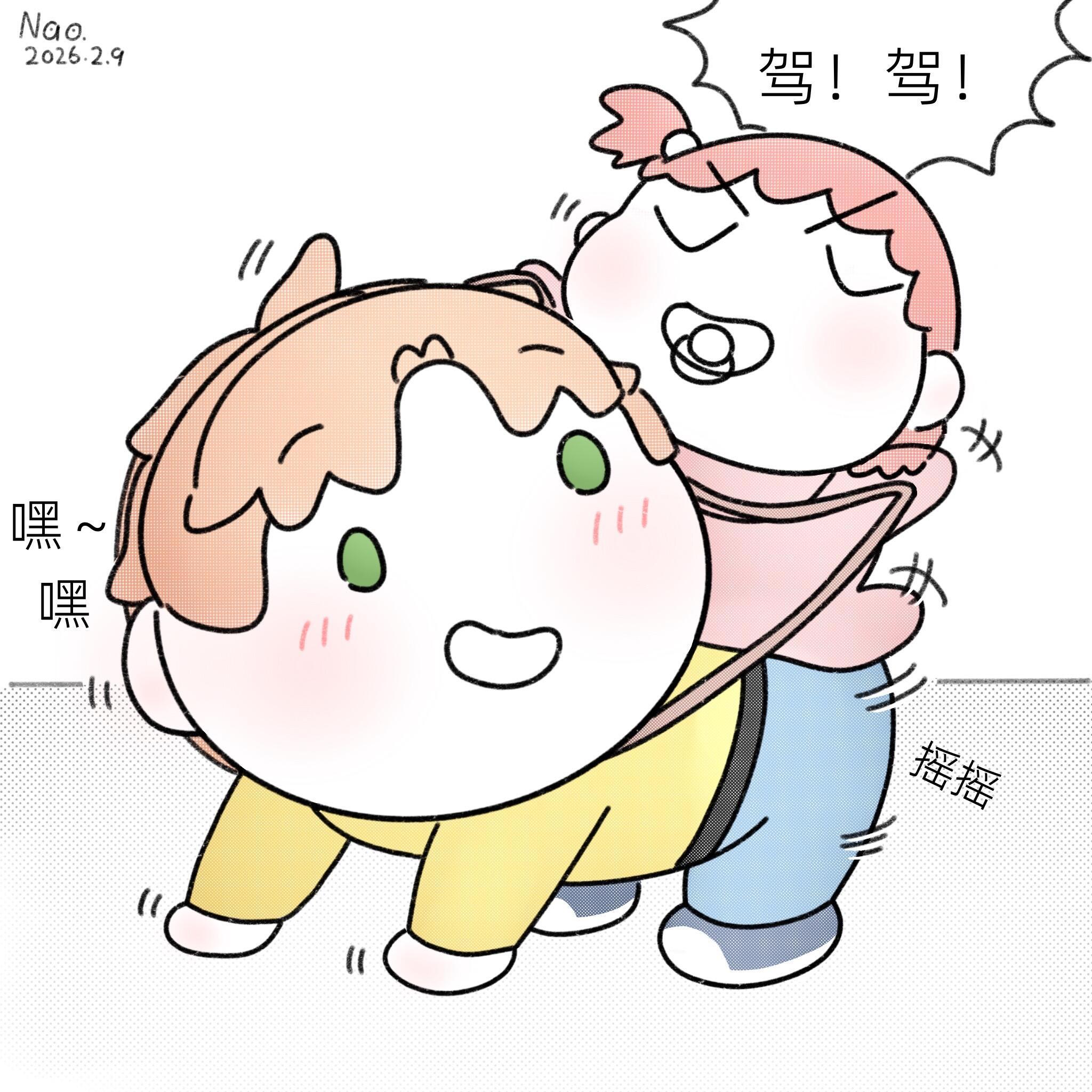 夏鸣星又被大小姐欺负了 “大小姐又在欺负我了……”光与夜之恋此刻游我主宰夏日游趣