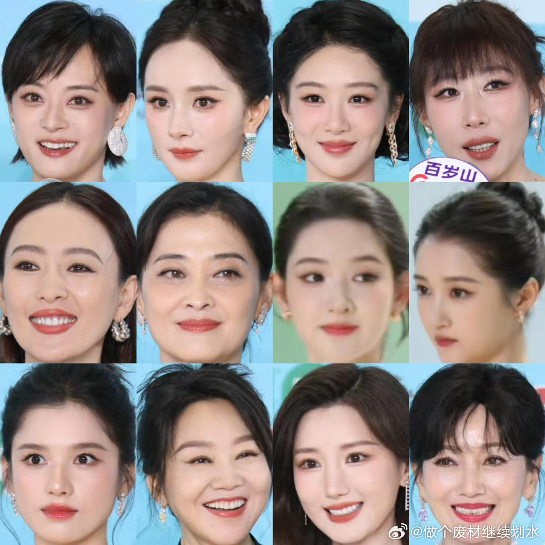 白玉兰女明星红毯怼脸生图孙俪，杨幂，杨紫，任素汐，童瑶，梅婷，王玉雯，关晓彤，张