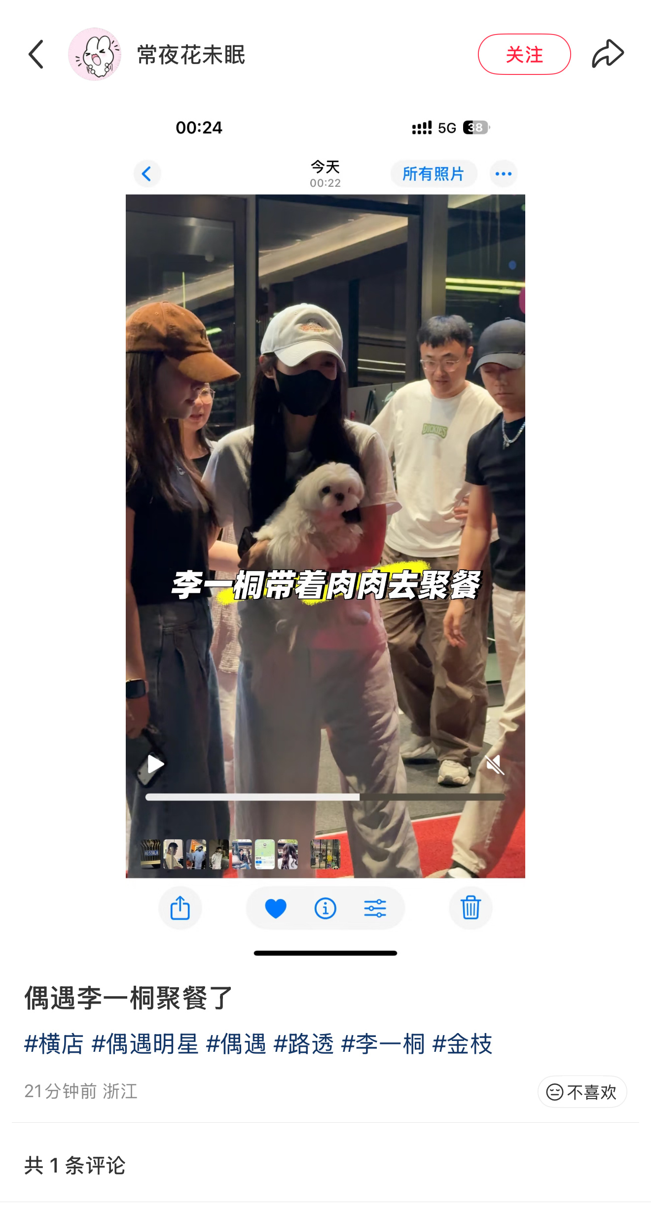 我宝宝睡醒啦？！ 多吃点 
