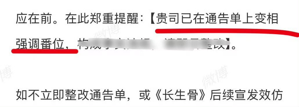 xswl这个神入，变相锤了虞书欣就是顺位在前（虽然这是人尽皆知本来的事）、p假t