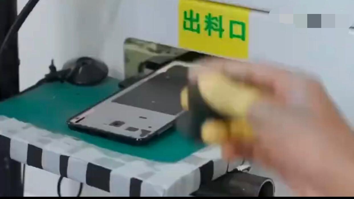 印度阿萨姆邦首席部长在网上发布宣传视频并配文表示：“印度制造，阿萨姆制造。即将启