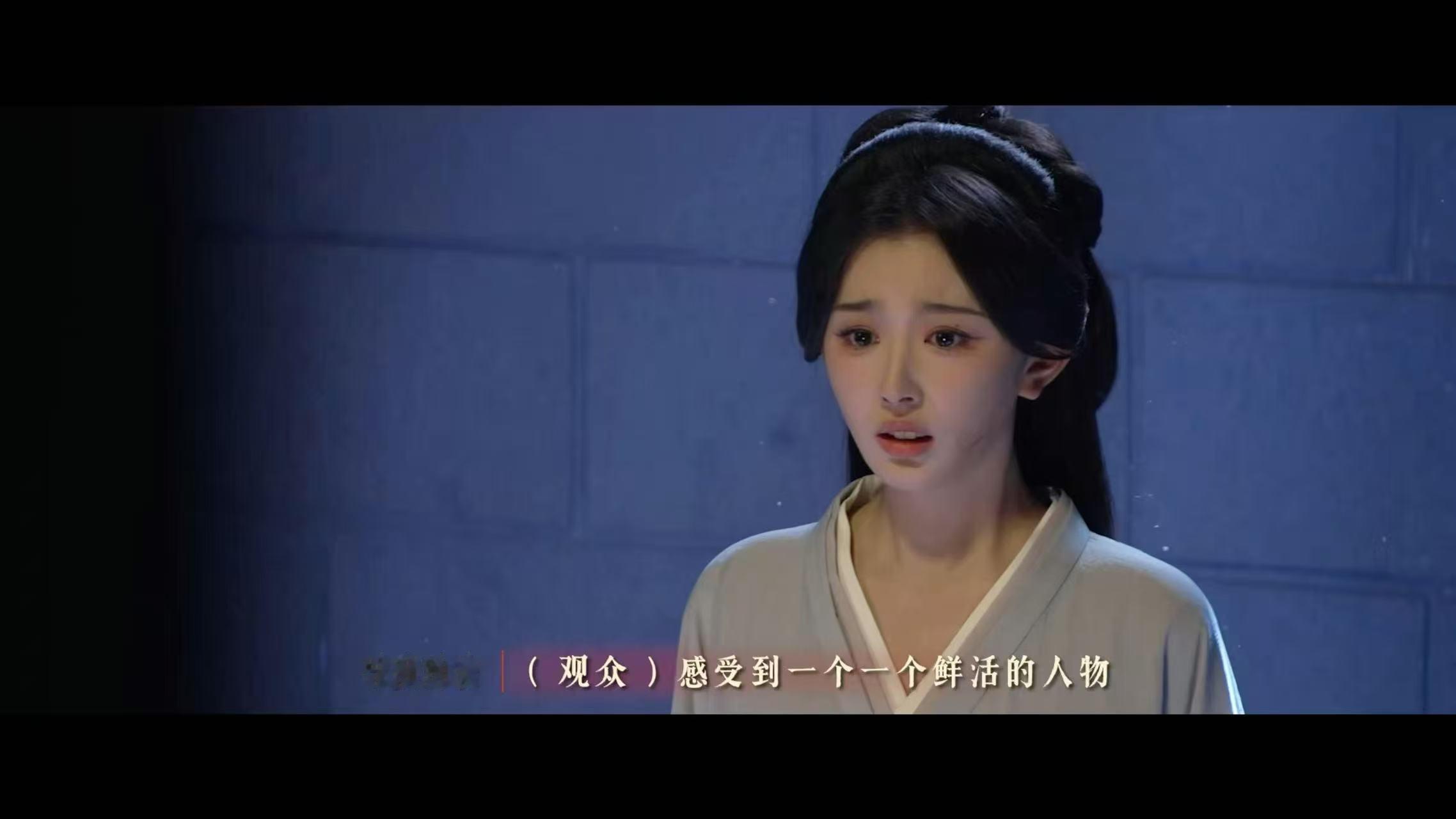 孔雪儿百花杀毁容戏用OMG你吓到我啦打开孔雪儿李雁回 毁容妆一上，孔雪儿直接演技