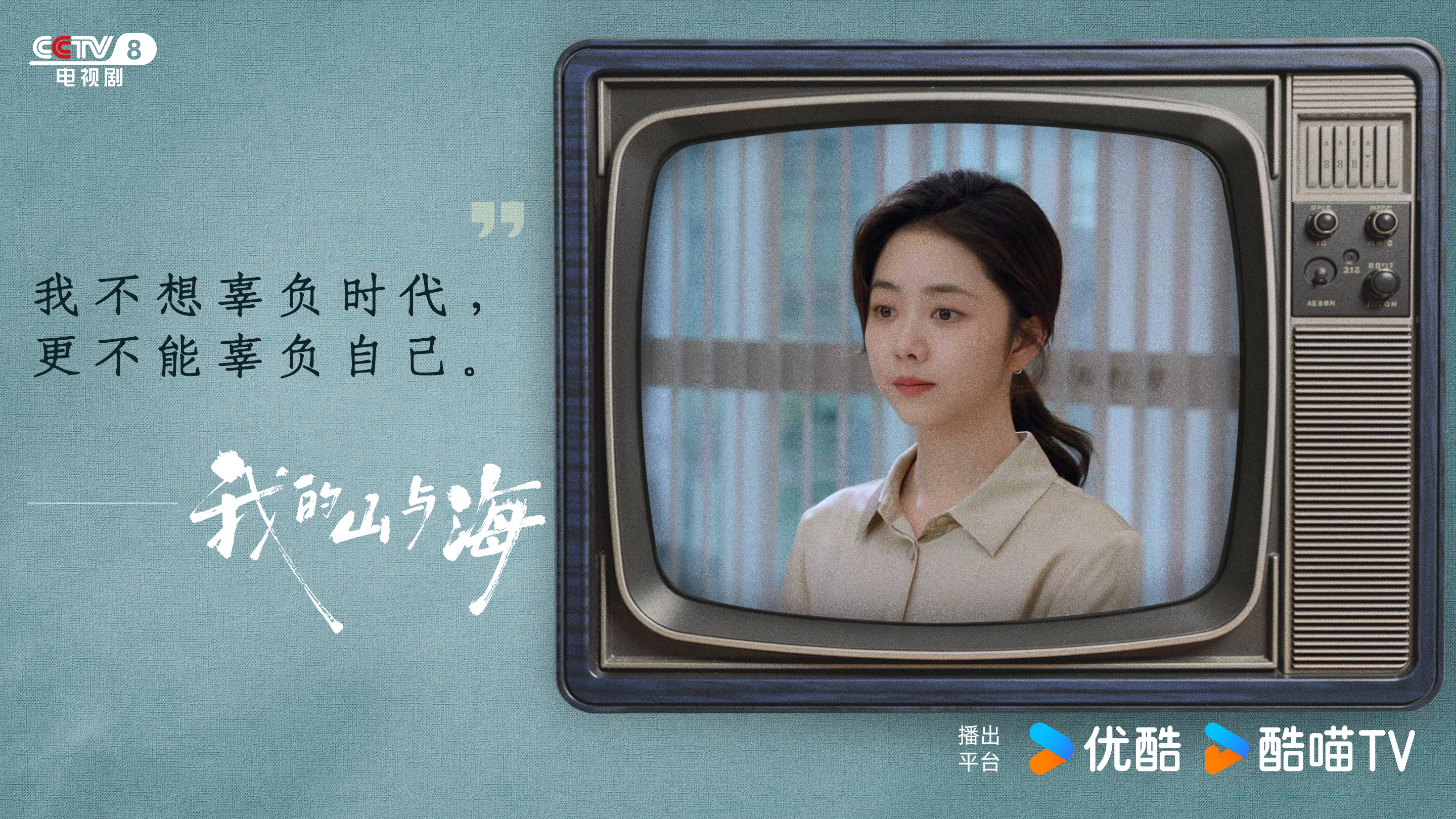 收工方婉之不错，夹击还能有2.9065的峰值我实验程式也差不多了可以去追进度了我