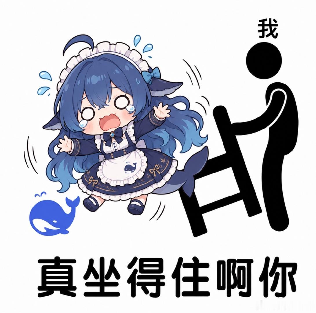 DeepSeekV4能超越KimiK3吗 DeepSeekV4能超越KimiK3