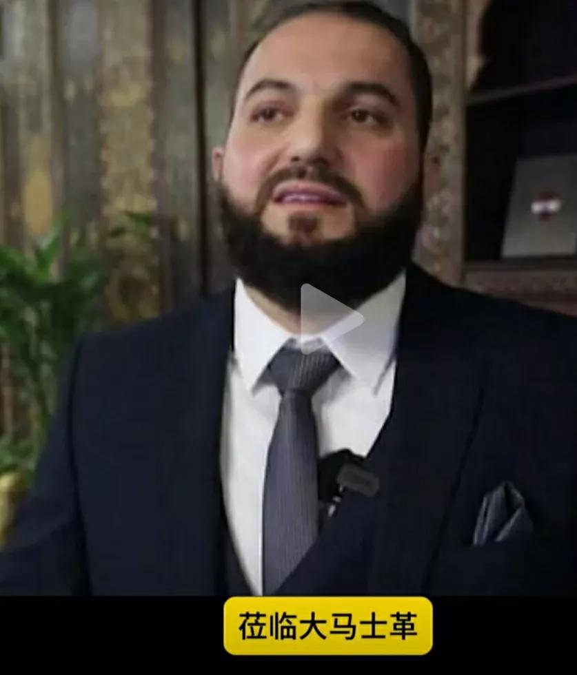 叙利亚的大马士革现任州长马希尔·穆罕默德·马尔万 是朱拉尼在 2024 年 12