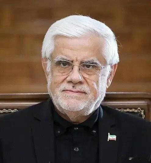 伊朗第一副总统传来消息！
2026年4月20日，伊朗第一副总统阿雷夫放出一句狠话