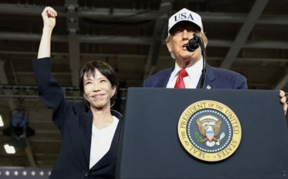 高市早苗不出席北约峰会 日本首相高市早苗，放着北约峰会不去，理由居然是见不着特朗