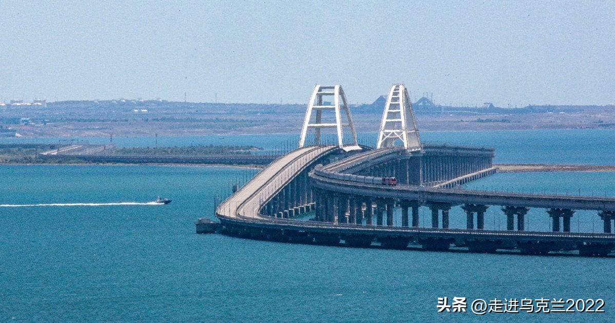 乌克兰调整针对克里米亚的战术：暂不攻击克里米亚大桥的原因


乌克兰正集中力量孤