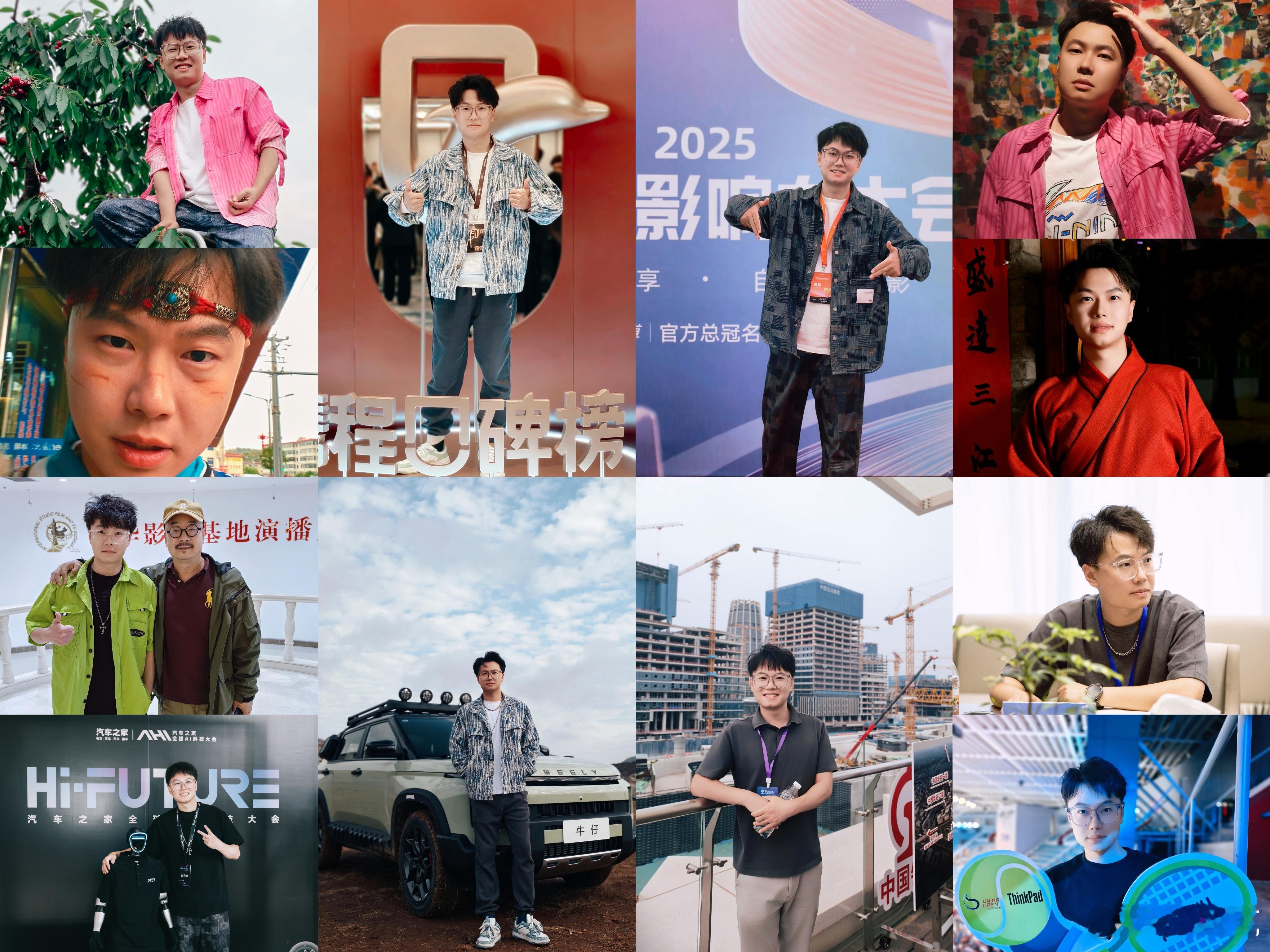 我是，一名从业十年的媒体人，想想十年来经历了纸媒、新媒体、媒体融合的过程，还是挺