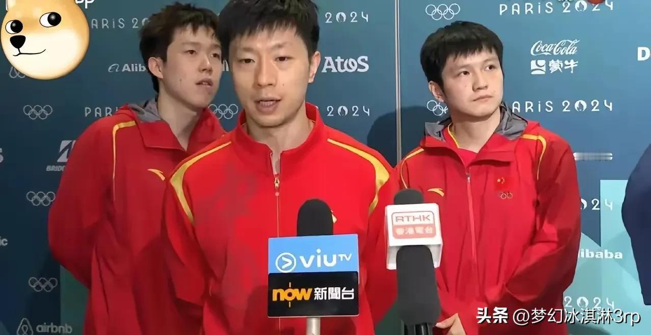 亚锦赛国乒男队发言大头终于躲不过去了
大头也没想到这一天来的这么快吧
龙队：以后