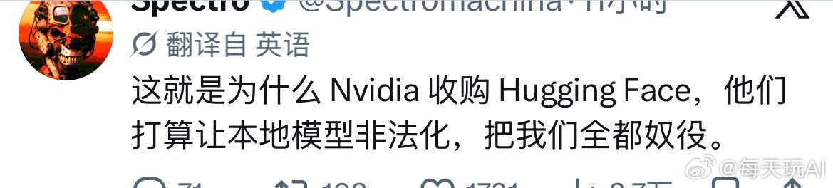本地AI和无审核AI 的相关法律法规即将出台 ，搞模型无审核微调的危险了[dog