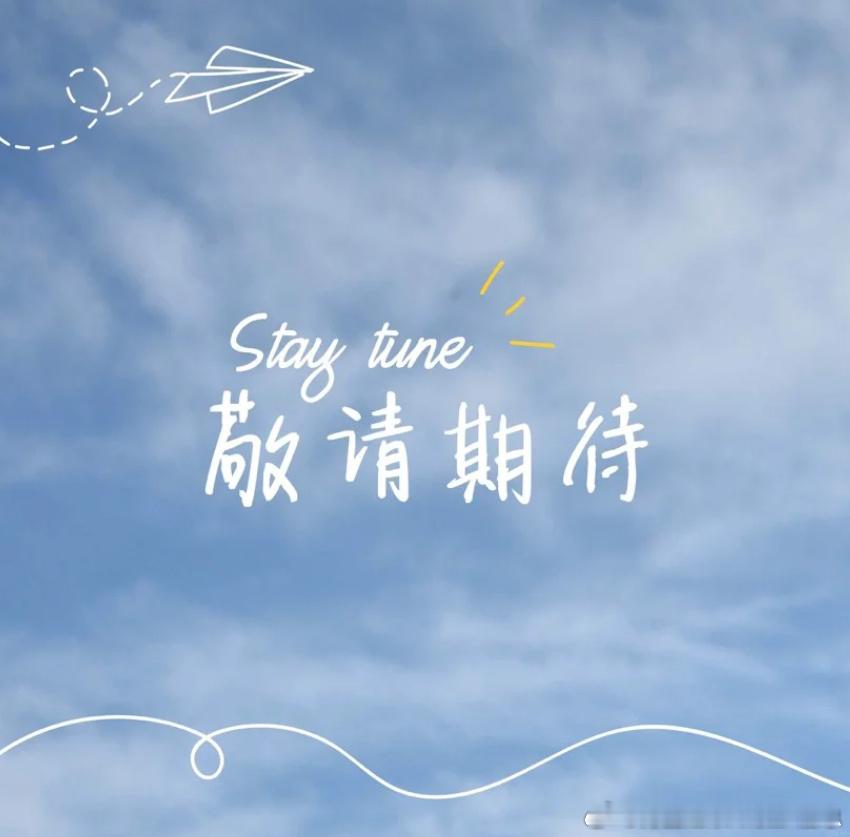 微博的朋友们有任何问题，欢迎留言或私信，我忙完会尽快回复大家！金油趋势专家-唐生