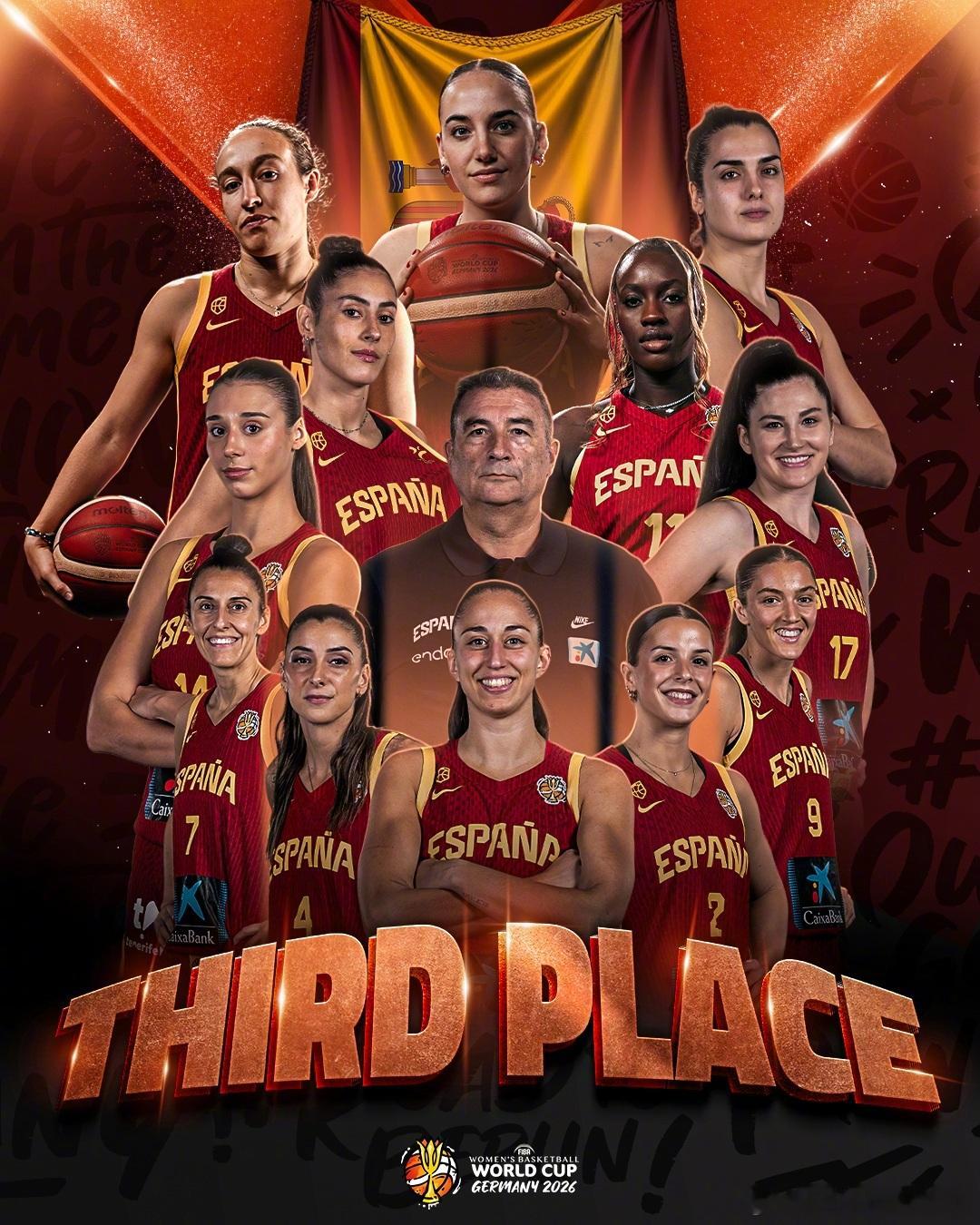 🥉2026 女篮世界杯 季军赛🇪🇸西班牙队VS德国队🇩🇪 全场结束🇪
