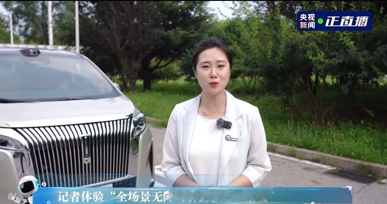长城把社会责任刻进骨子里了保姆机器人大会上的魏牌全新高山福祉版用一张座椅带出长城