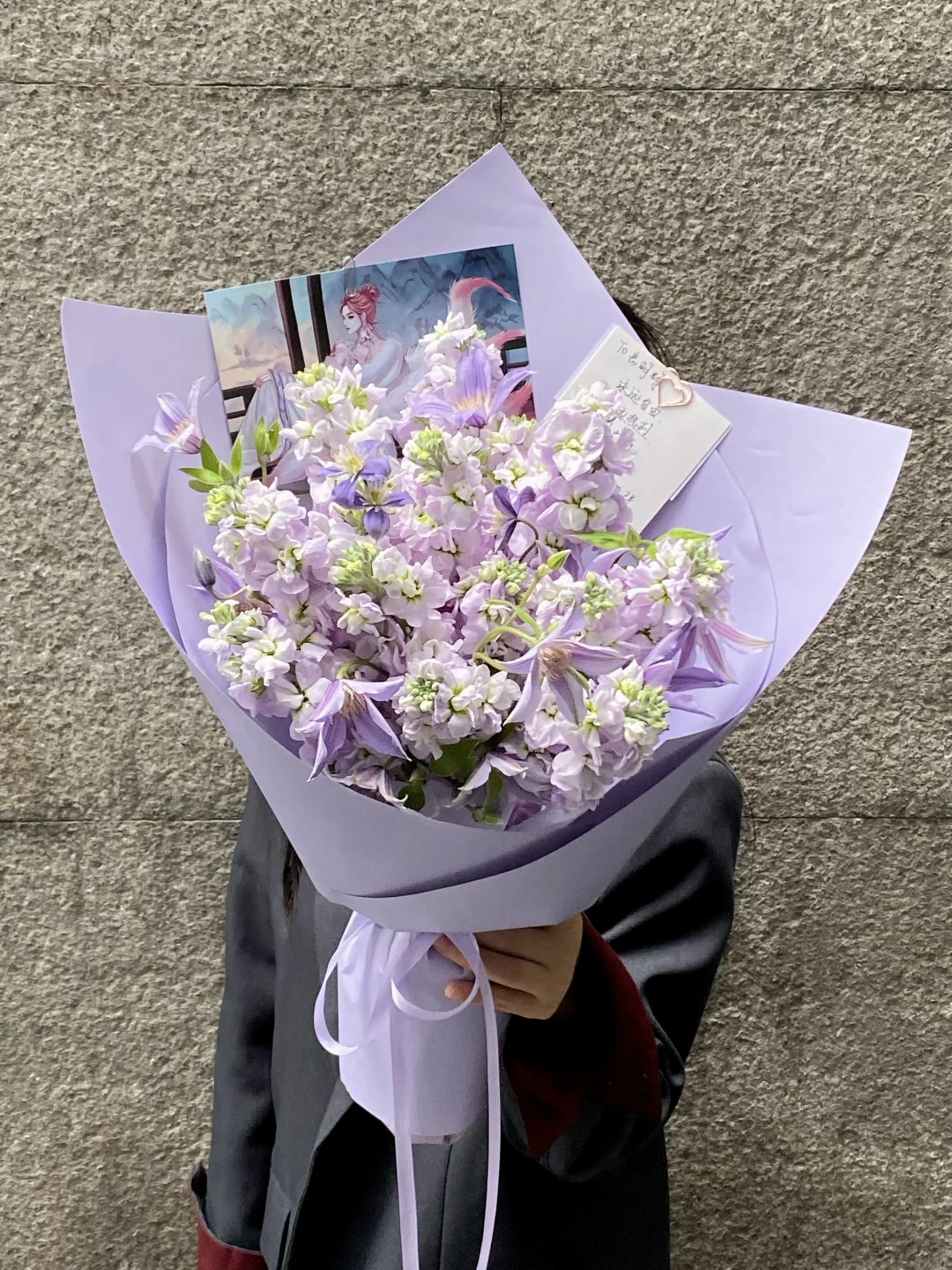 送给岳明辉的紫色花束💐 祝永远自由热烈💜