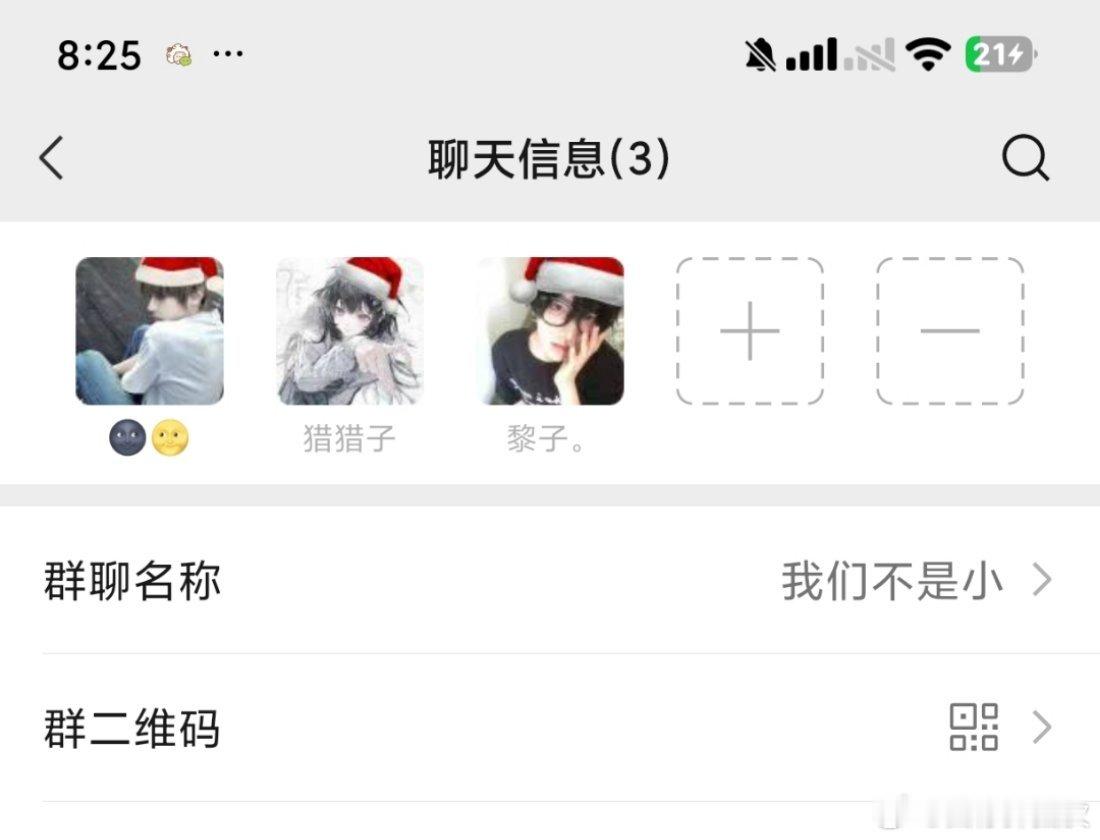 这俩要是回归微博就好了，我也不至于这么孤独。