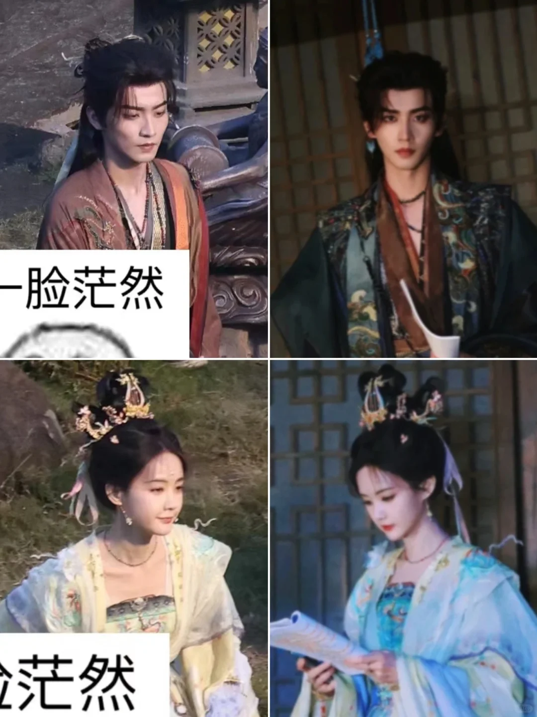 代拍的镜头vs导演的镜头