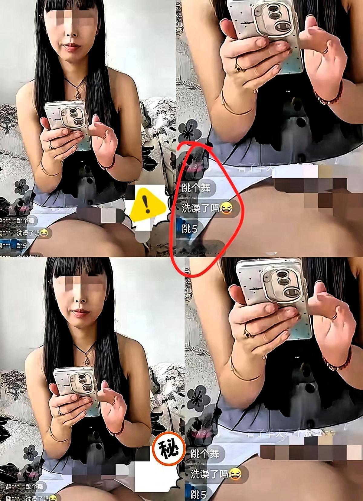 刷到个单亲妈妈直播，就那么个姿势僵着，几个小时都不动！裙子短得离谱，内裤都快兜不