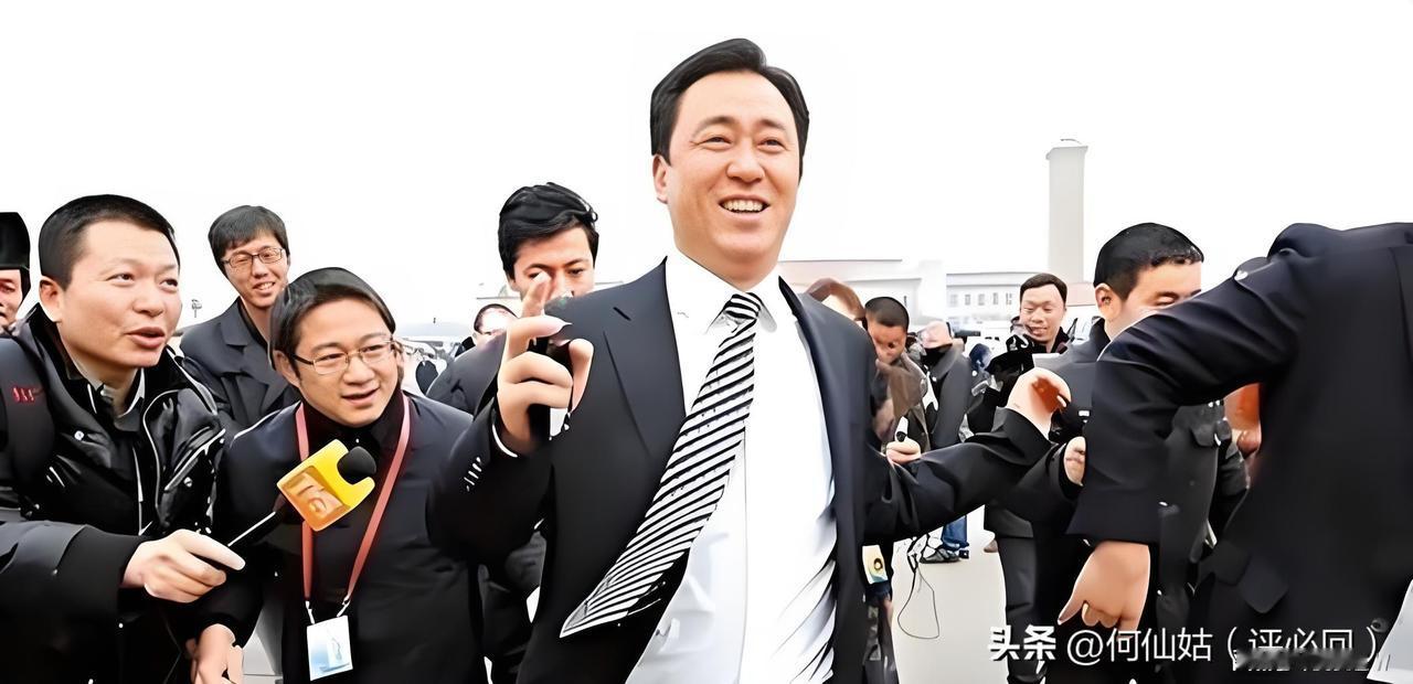 许家印曾说！账上有3000亿现金，资金吃紧？这世界是什么世界？
谁能想到，说出这