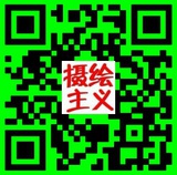 青草冰玩玩体育
