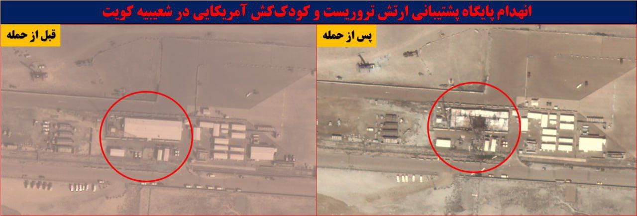 🔻我们终于看到伊朗法尔斯通讯社分享了来自特拉维夫/以色列的首张卫星图像🔻第一