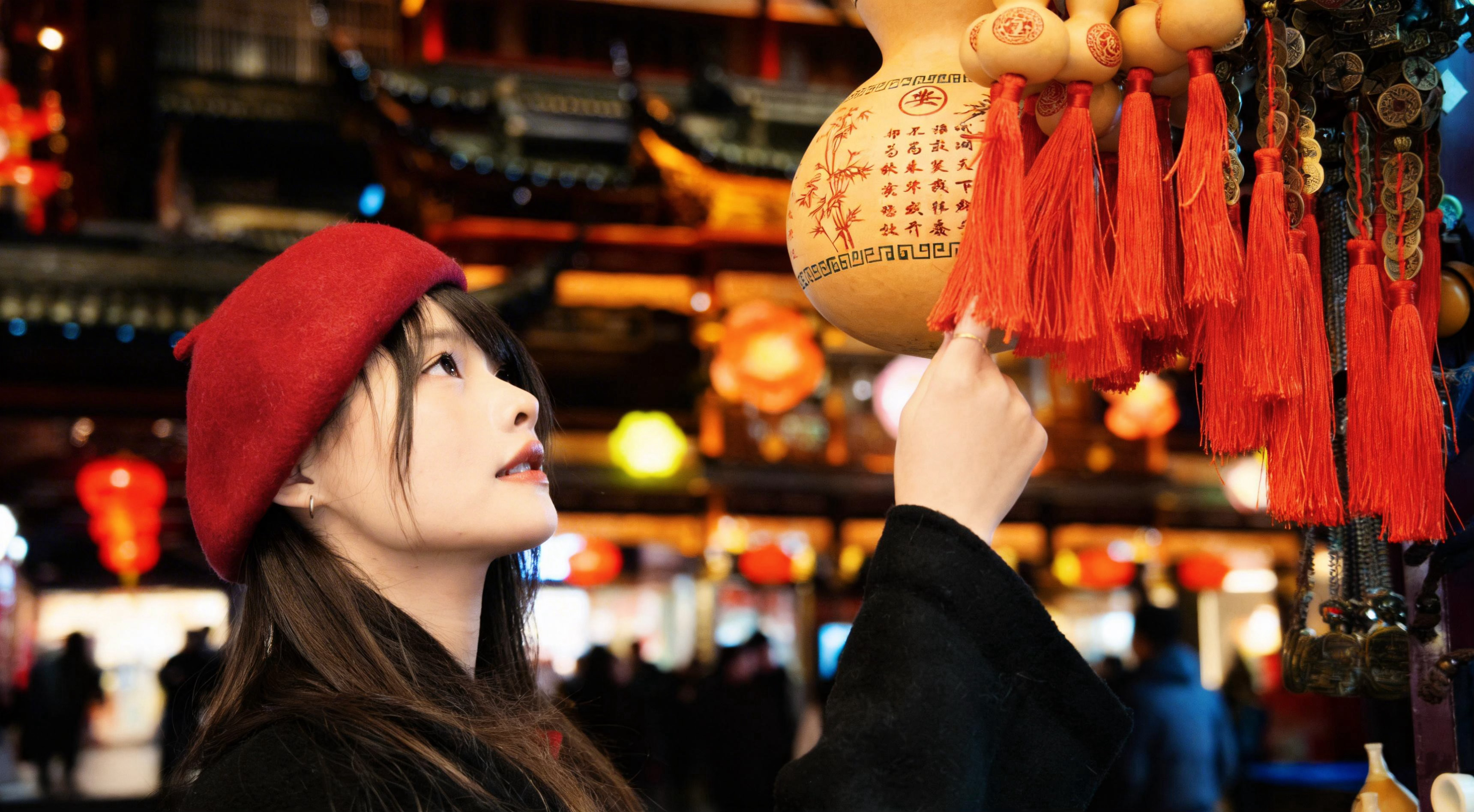 2026｜福启新岁 马年順遂