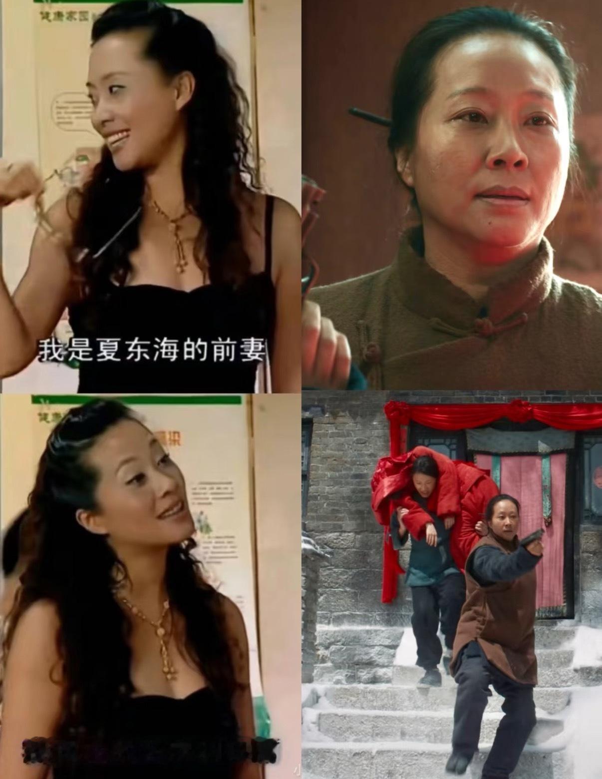 夏东海 当你看到这封信的时候我已经上山当土匪啦电视剧生万物[超话] ​​​